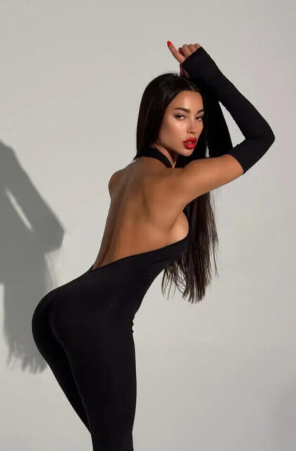 Carina